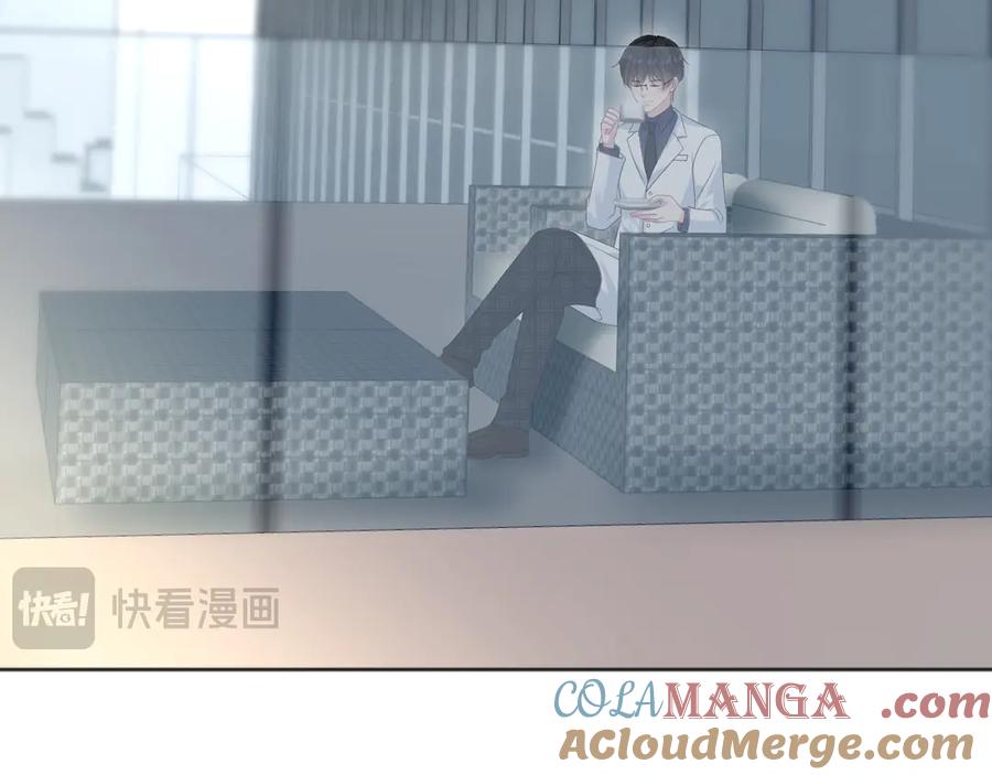【快穿】绝美白莲在线教学 347 流言四起 第85页
