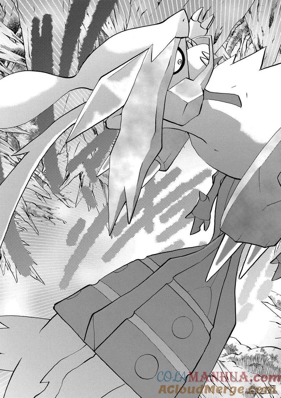 神奇宝贝特別篇 - 第546话 - 第23张图