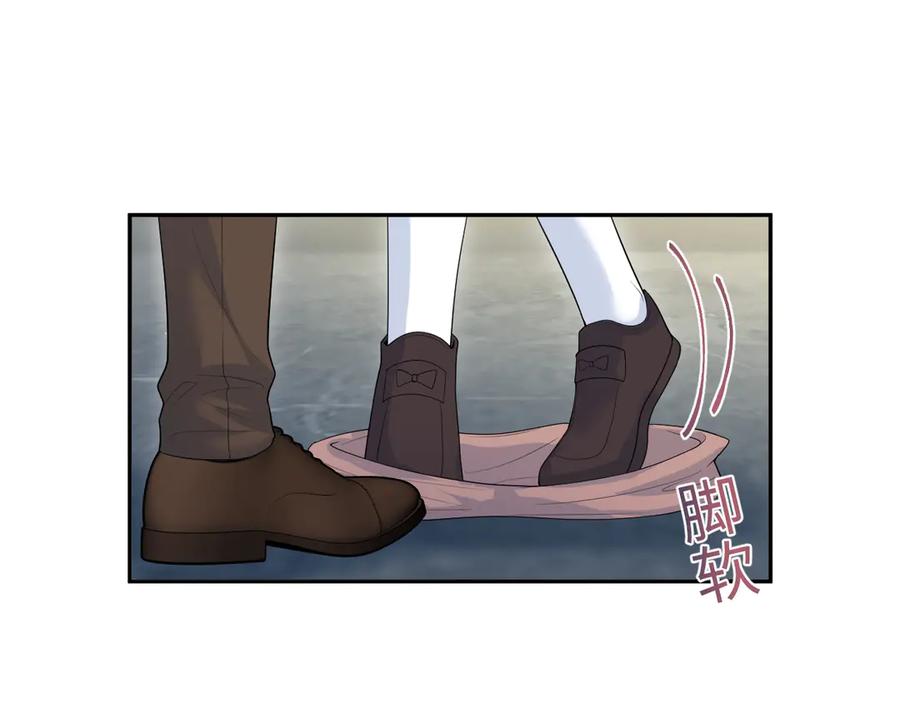 【快穿】绝美白莲在线教学 347 流言四起 第16页