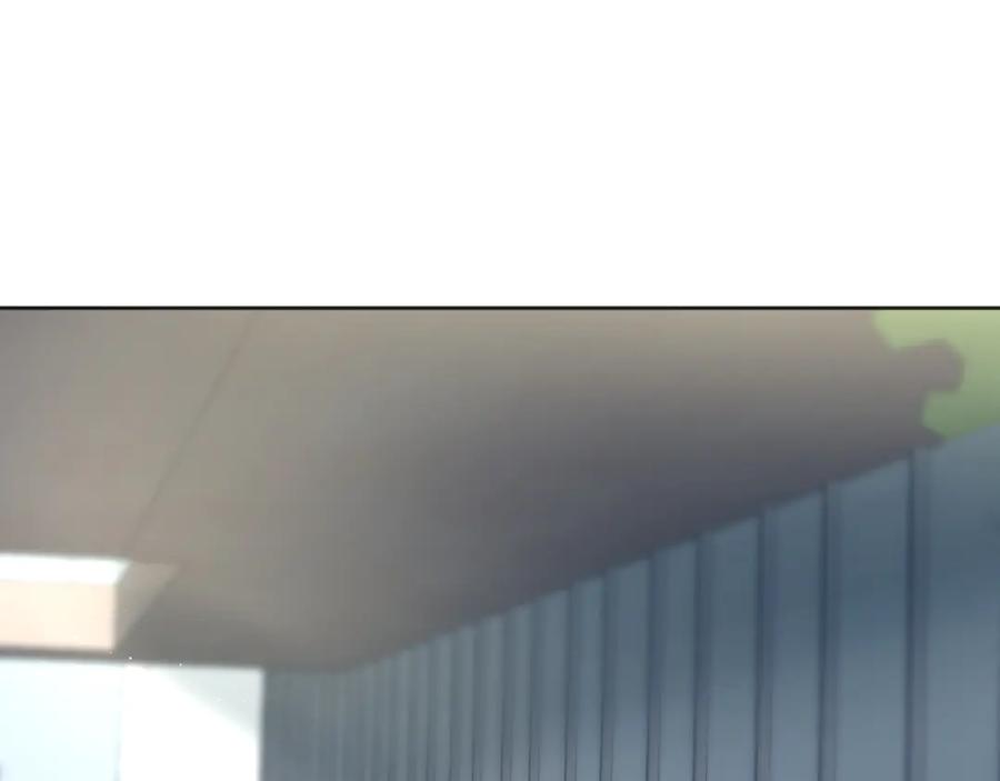 【快穿】绝美白莲在线教学 347 流言四起 第84页