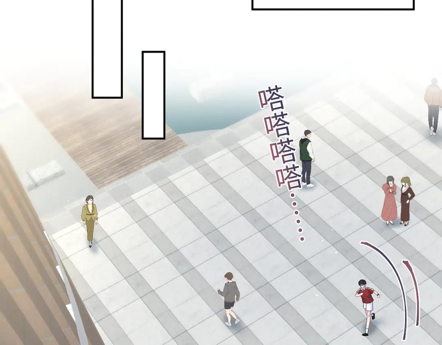 【快穿】绝美白莲在线教学 348 我们各取所需 第24页