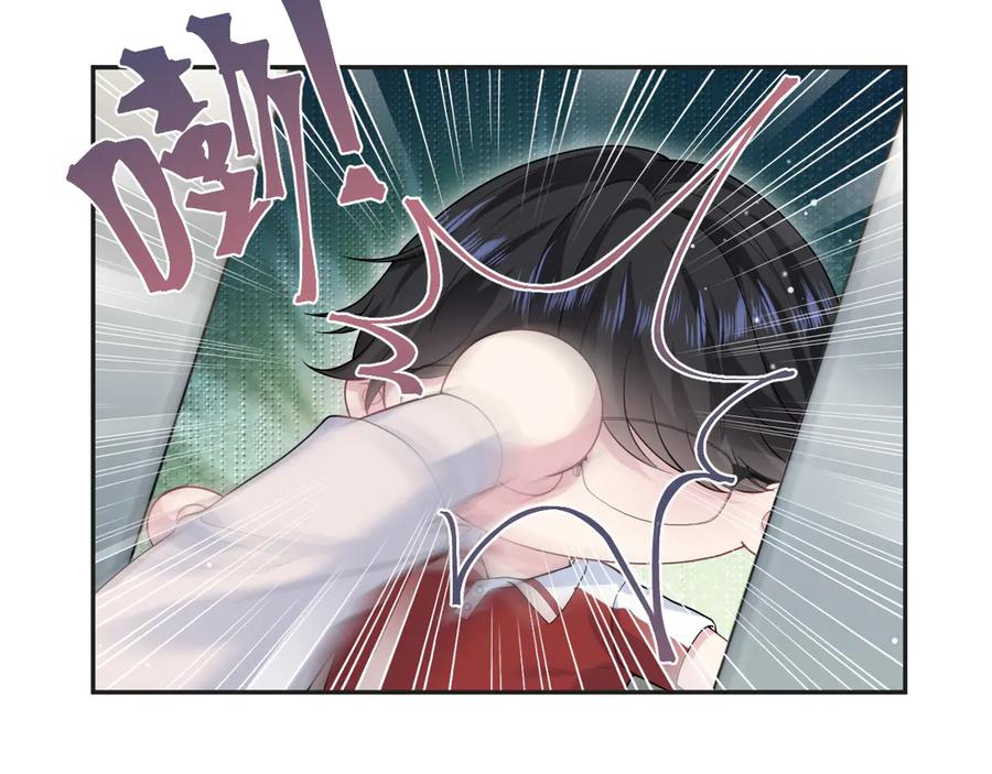 【快穿】绝美白莲在线教学 348 我们各取所需 第32页