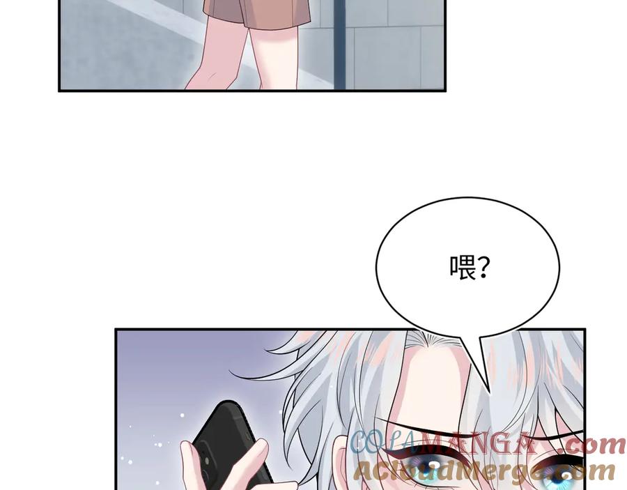【快穿】绝美白莲在线教学 348 我们各取所需 第10页