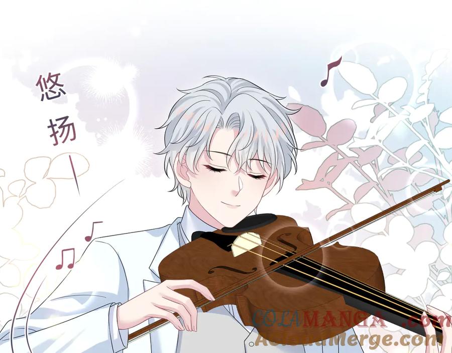 【快穿】绝美白莲在线教学 349 乐团选拔小试牛刀 第31页