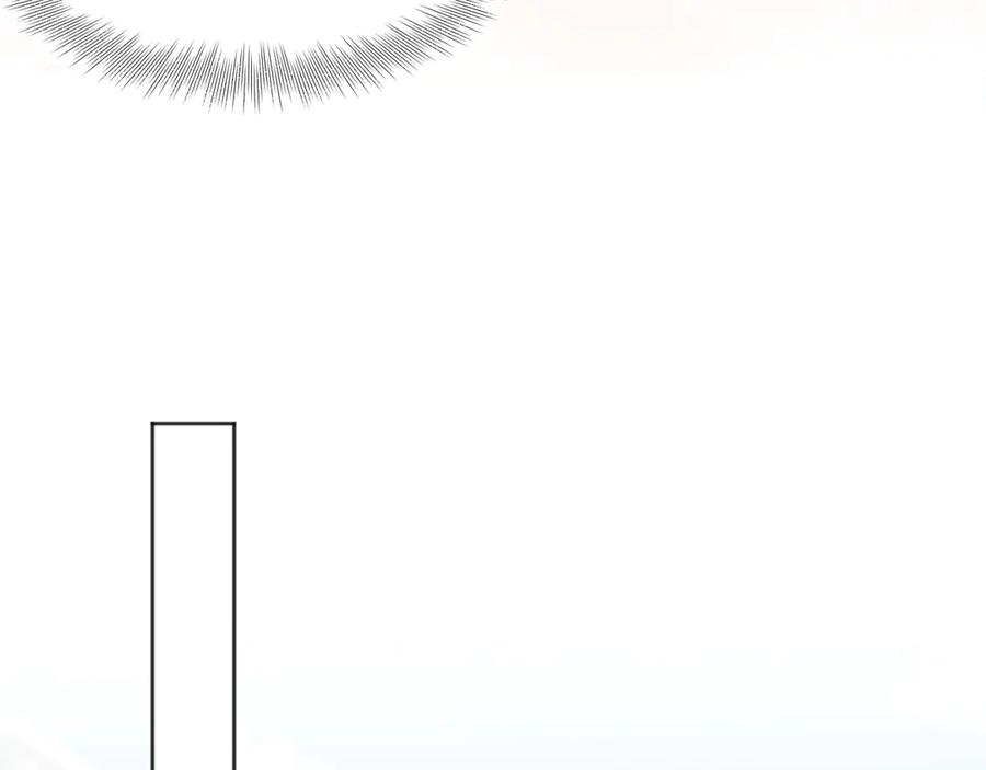 【快穿】绝美白莲在线教学 350 夕阳下的乐章 第20页