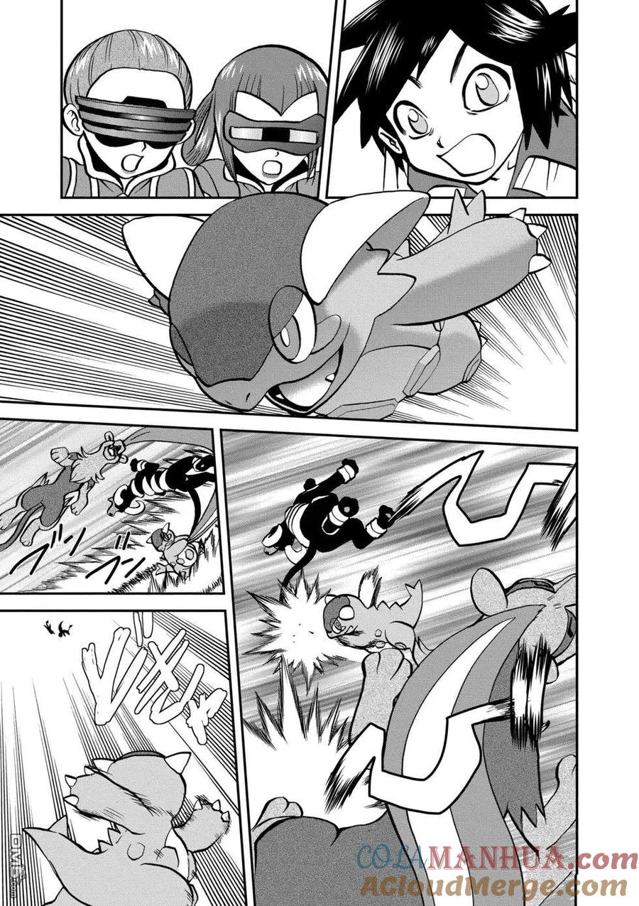 神奇宝贝特別篇 - 第550话 - 第19张图