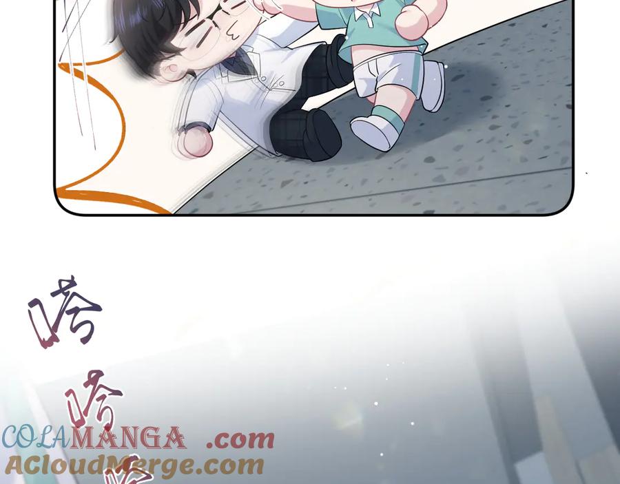 【快穿】绝美白莲在线教学 352 凭什么他行我不行 第53页