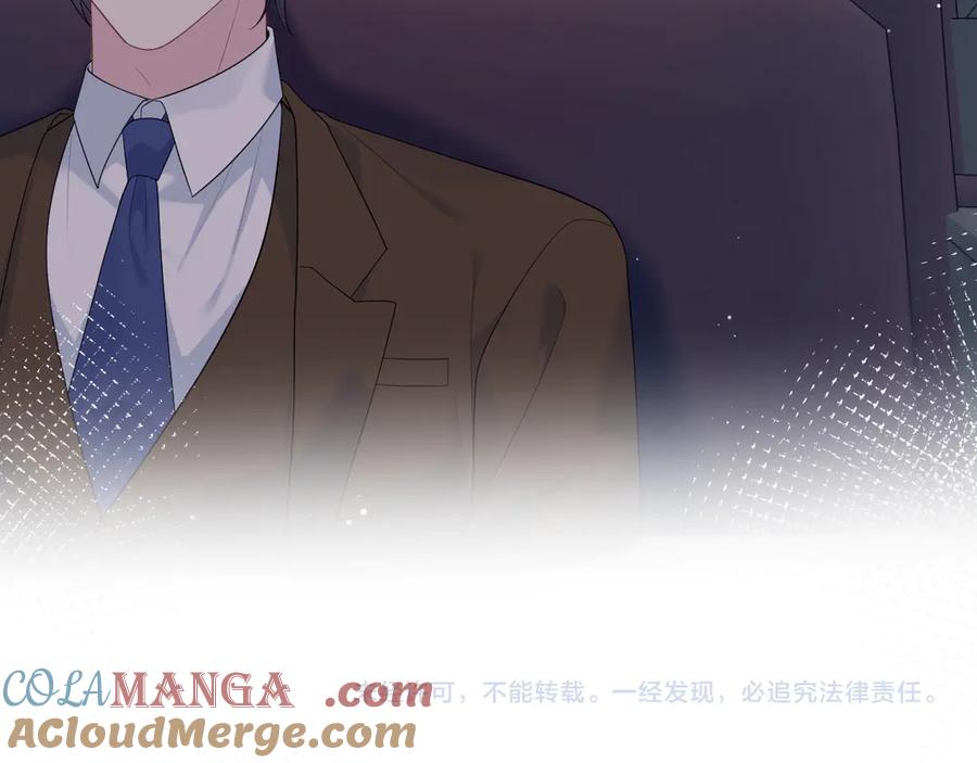 【快穿】绝美白莲在线教学 352 凭什么他行我不行 第105页