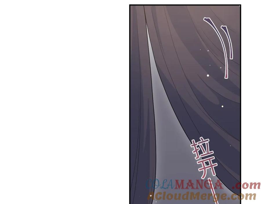 【快穿】绝美白莲在线教学 352 凭什么他行我不行 第93页