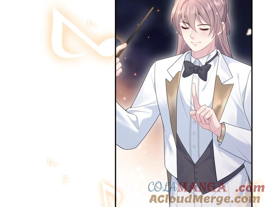 【快穿】绝美白莲在线教学 352 凭什么他行我不行 第97页