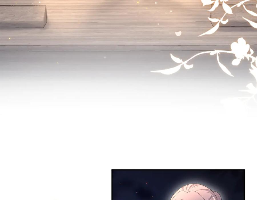 【快穿】绝美白莲在线教学 352 凭什么他行我不行 第96页