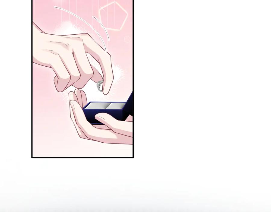 【快穿】绝美白莲在线教学 353 月色很美，你愿意… 第35页