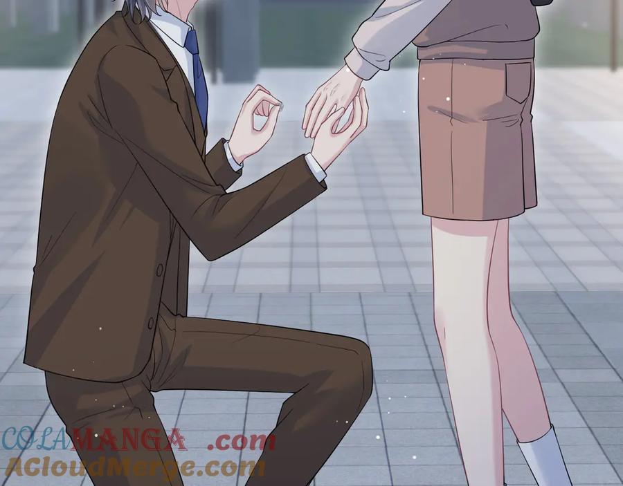【快穿】绝美白莲在线教学 353 月色很美，你愿意… 第37页