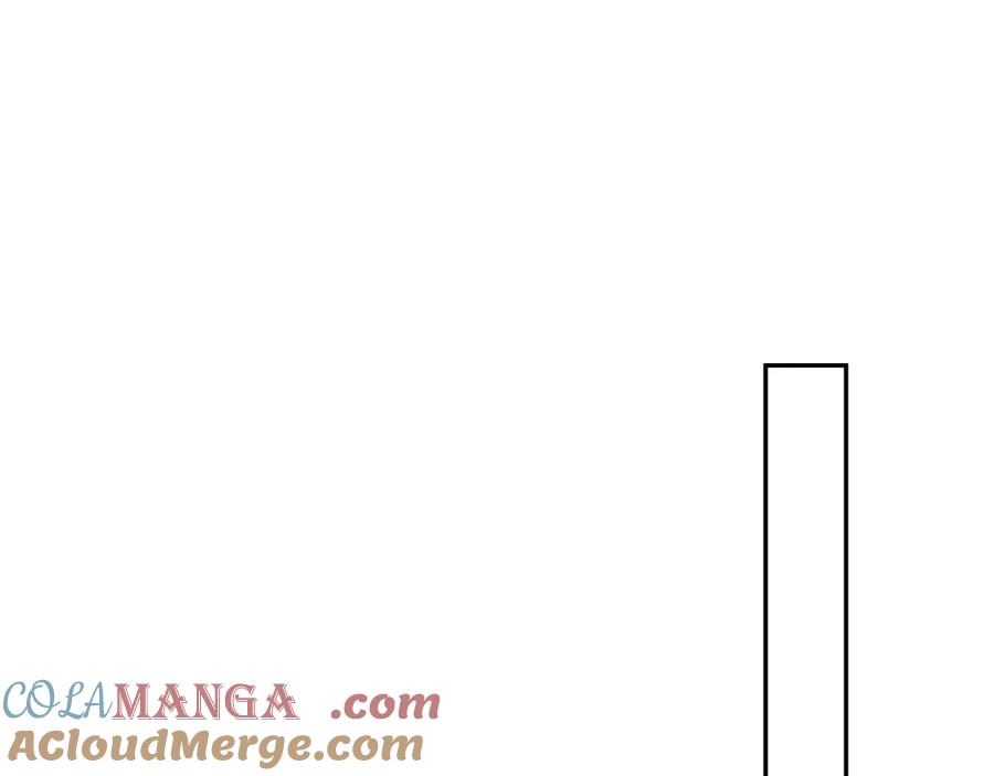 【快穿】绝美白莲在线教学 353 月色很美，你愿意… 第61页