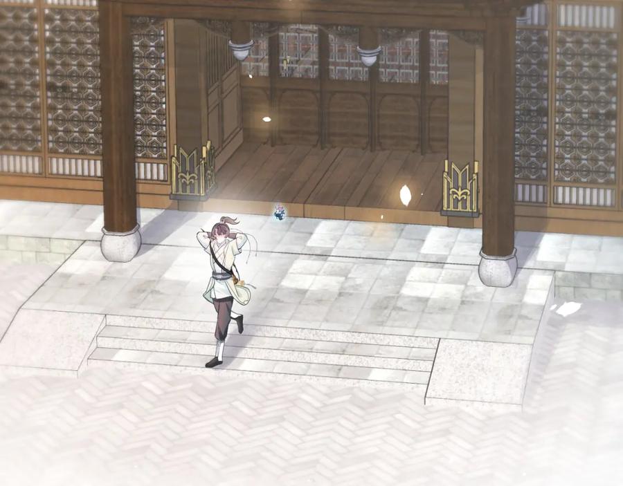 【快穿】绝美白莲在线教学 第34话 春宵一梦，辗转反侧 第16页