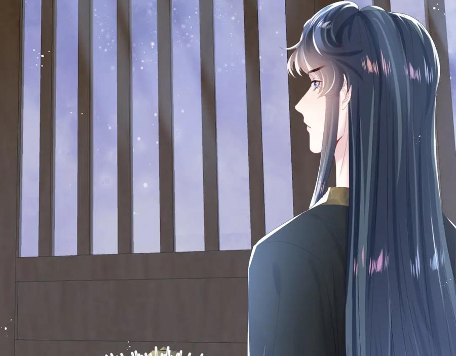 【快穿】绝美白莲在线教学 第34话 春宵一梦，辗转反侧 第98页