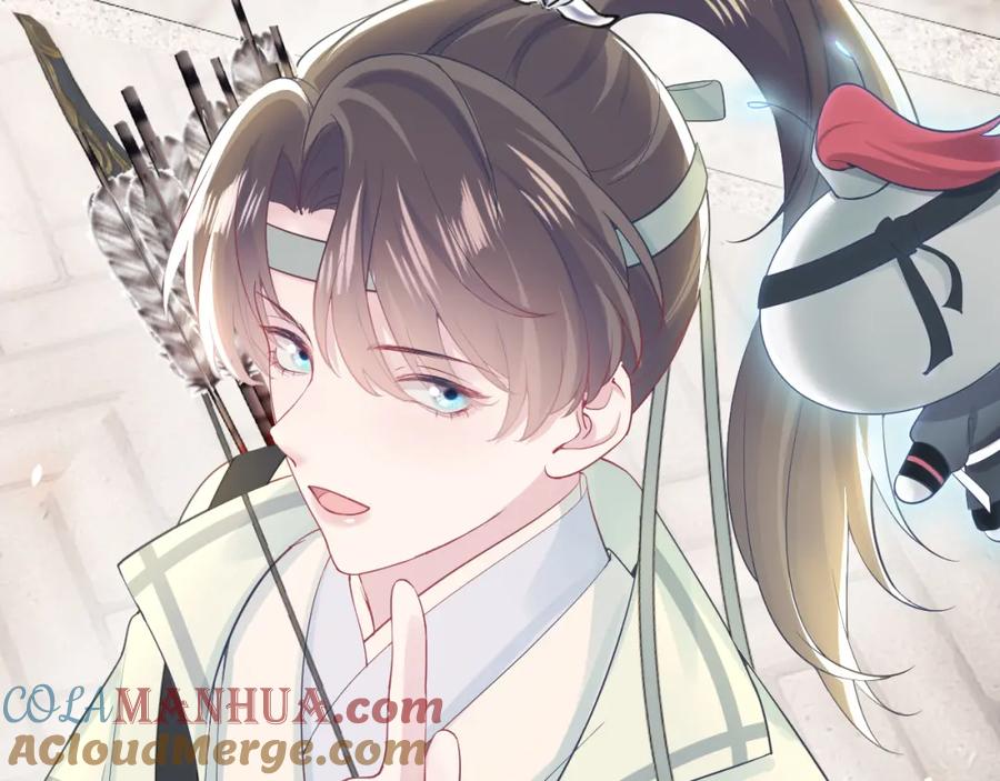 【快穿】绝美白莲在线教学 第34话 春宵一梦，辗转反侧 第21页