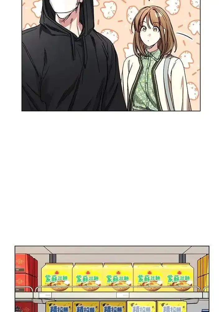 地下城的当家人 - 第36话 - 第59张图