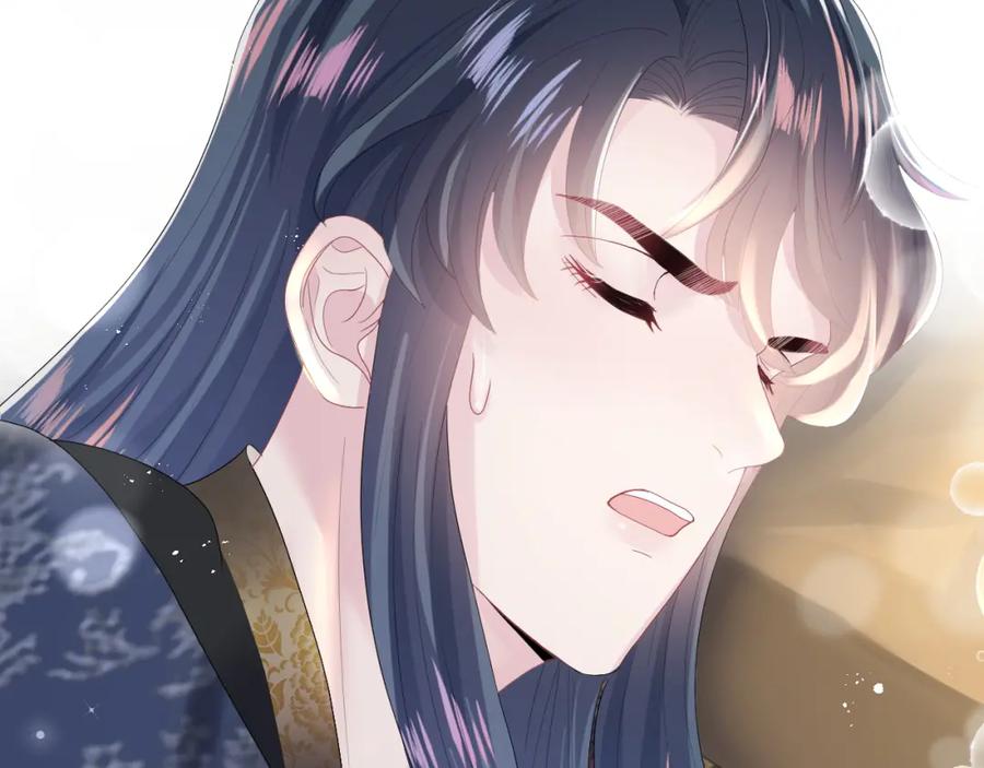 【快穿】绝美白莲在线教学 第34话 春宵一梦，辗转反侧 第86页