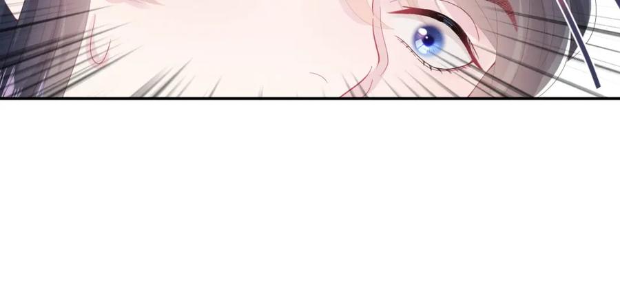 【快穿】绝美白莲在线教学 第34话 春宵一梦，辗转反侧 第94页