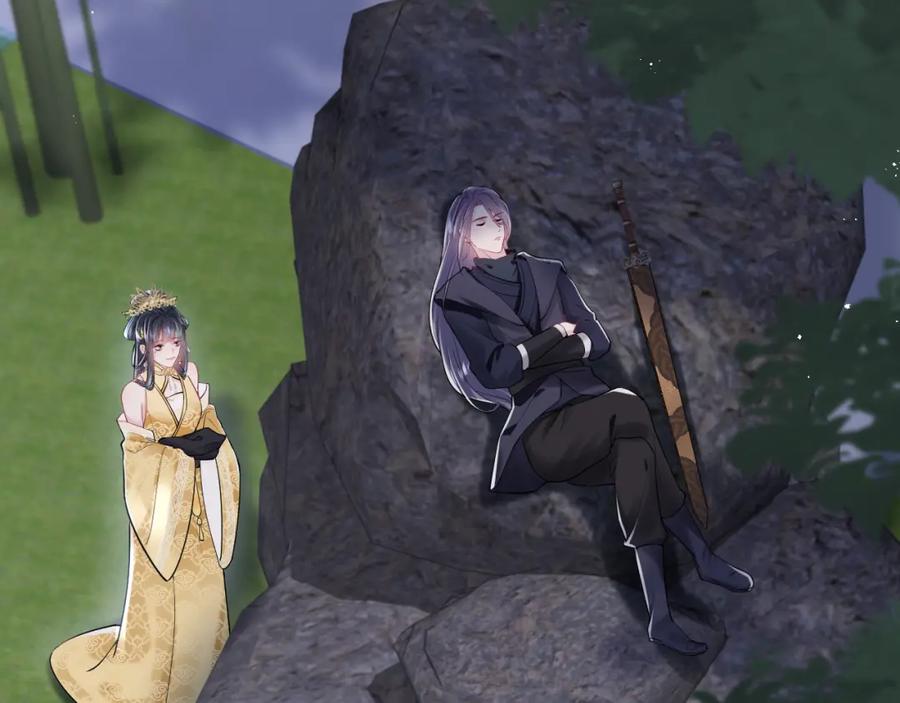 【快穿】绝美白莲在线教学 第34话 春宵一梦，辗转反侧 第51页