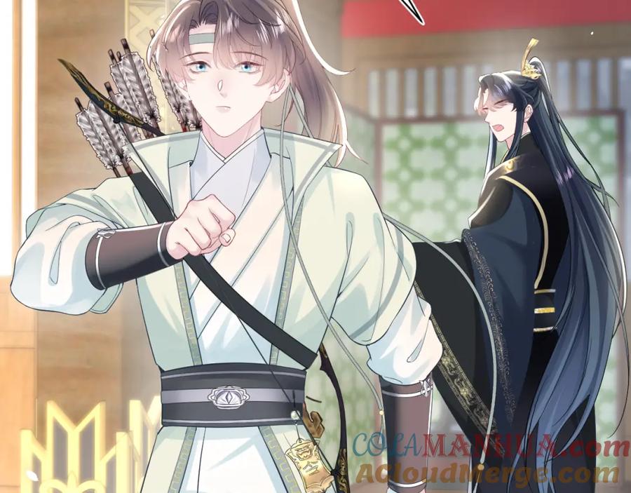 【快穿】绝美白莲在线教学 第34话 春宵一梦，辗转反侧 第9页
