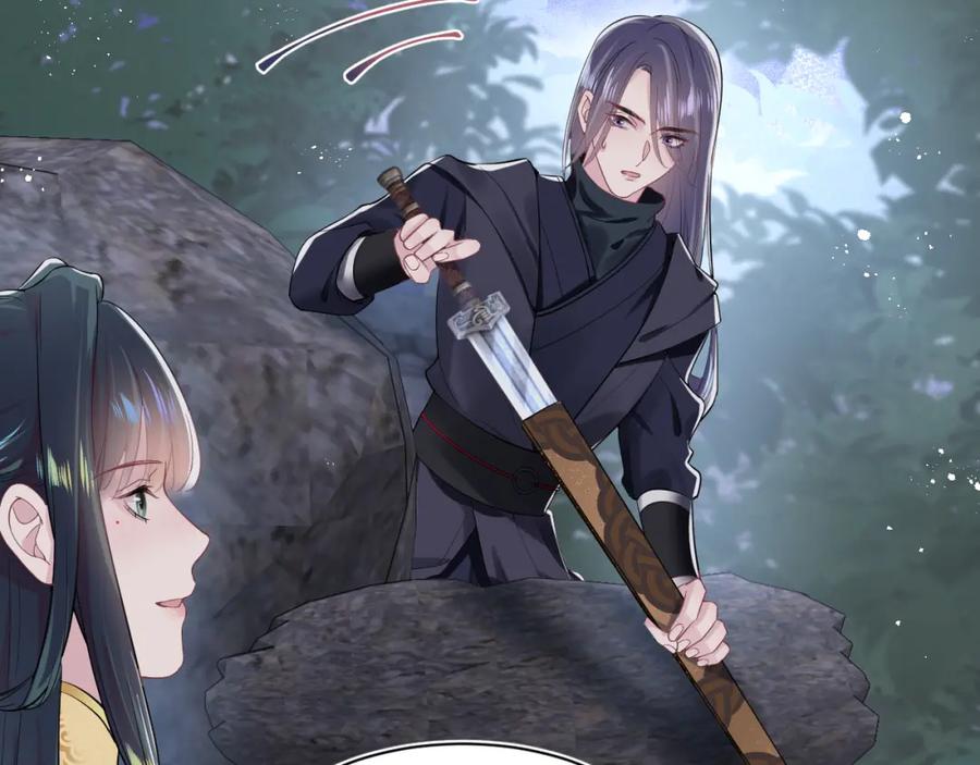 【快穿】绝美白莲在线教学 第34话 春宵一梦，辗转反侧 第55页