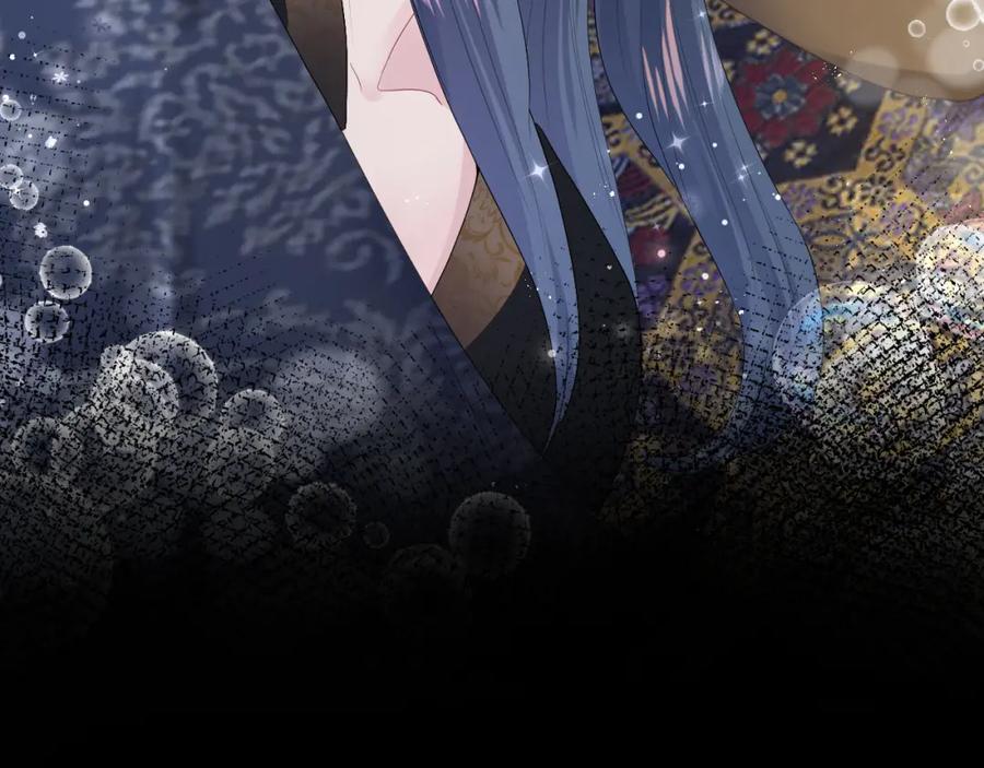 【快穿】绝美白莲在线教学 第34话 春宵一梦，辗转反侧 第87页