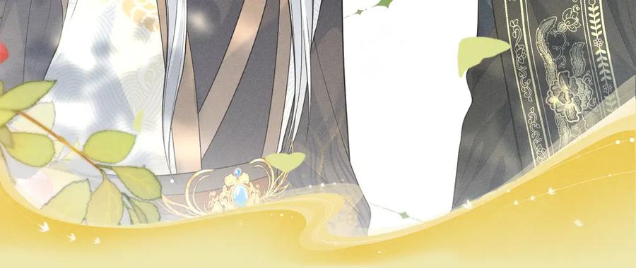 【快穿】绝美白莲在线教学 特典祈愿：【快穿】绝美白莲在线教学 做九五至尊 享巡宠人生 第6页