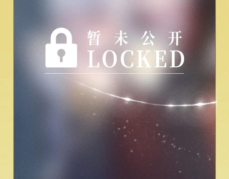 【快穿】绝美白莲在线教学 特典祈愿：【快穿】绝美白莲在线教学 做九五至尊 享巡宠人生 第18页