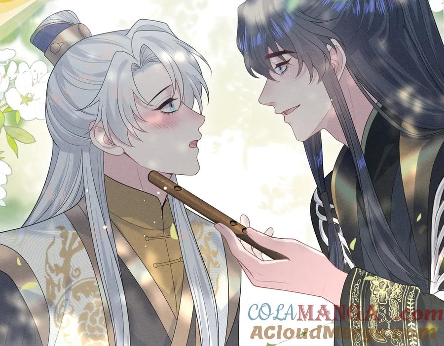 【快穿】绝美白莲在线教学 特典祈愿：【快穿】绝美白莲在线教学 做九五至尊 享巡宠人生 第5页
