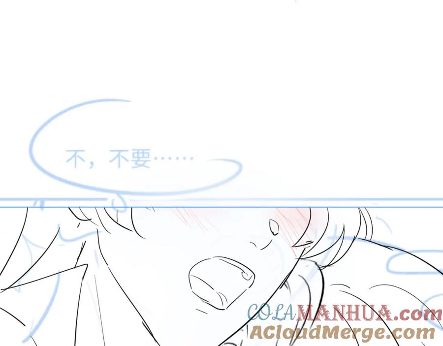 【快穿】绝美白莲在线教学 第35话 剧情发展过快 第109页
