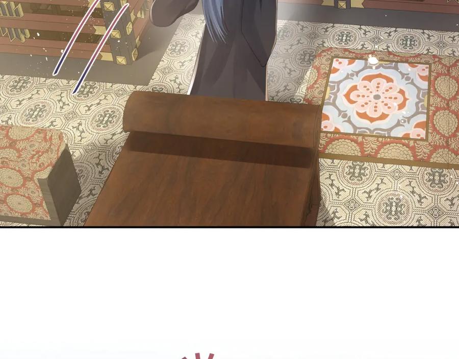 【快穿】绝美白莲在线教学 第35话 剧情发展过快 第71页