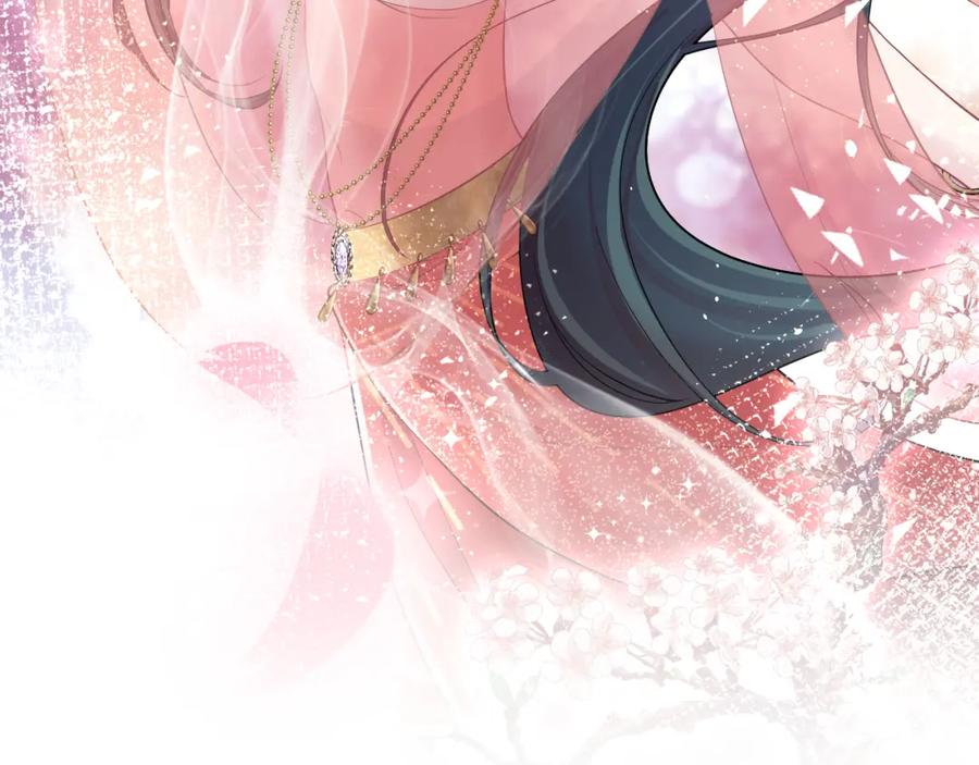 【快穿】绝美白莲在线教学 第35话 剧情发展过快 第24页