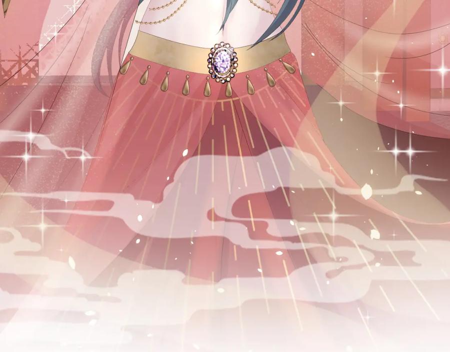 【快穿】绝美白莲在线教学 第35话 剧情发展过快 第18页