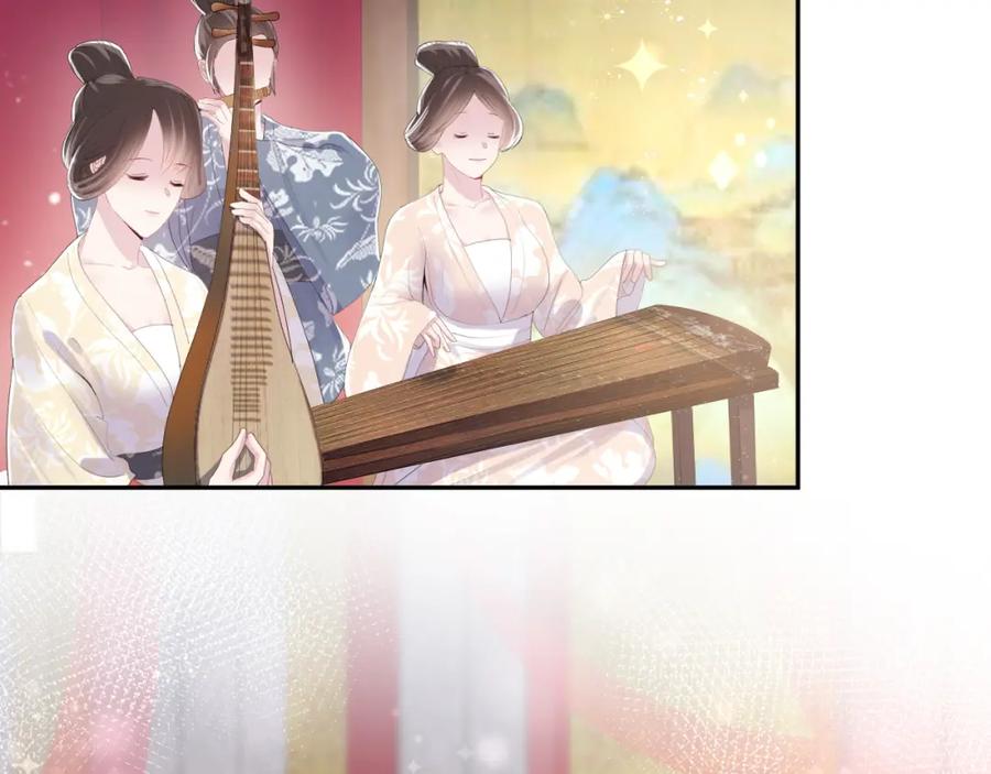 【快穿】绝美白莲在线教学 第35话 剧情发展过快 第10页