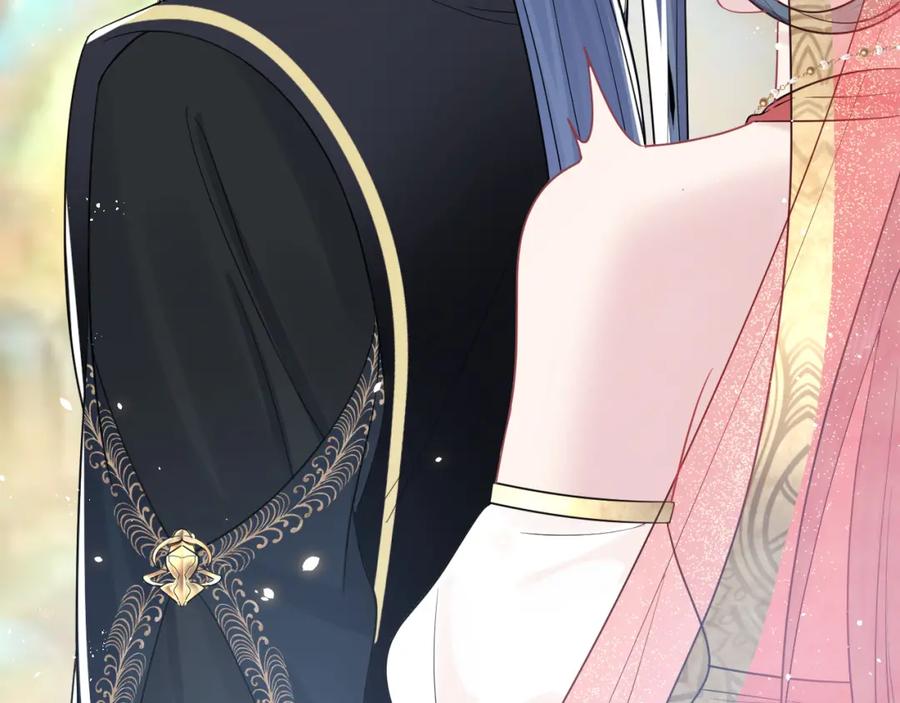 【快穿】绝美白莲在线教学 第35话 剧情发展过快 第58页