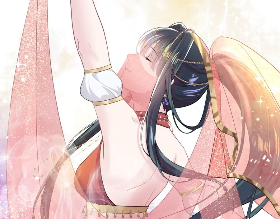 【快穿】绝美白莲在线教学 第35话 剧情发展过快 第23页