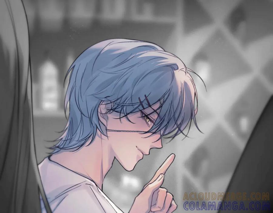 《精卫》第31话 锁链 第28页