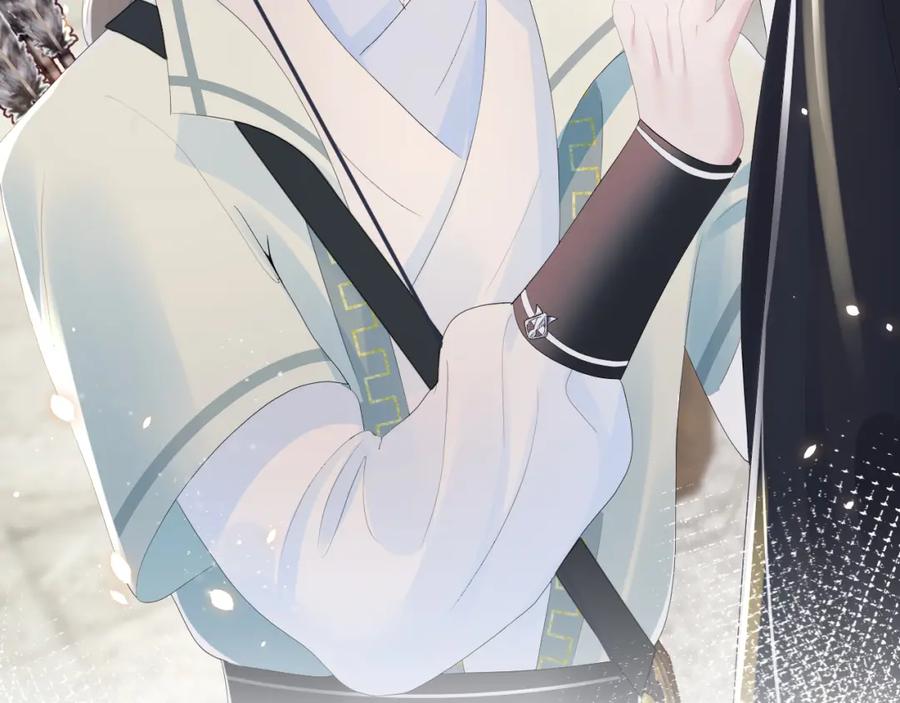 【快穿】绝美白莲在线教学 第35话 剧情发展过快 第88页