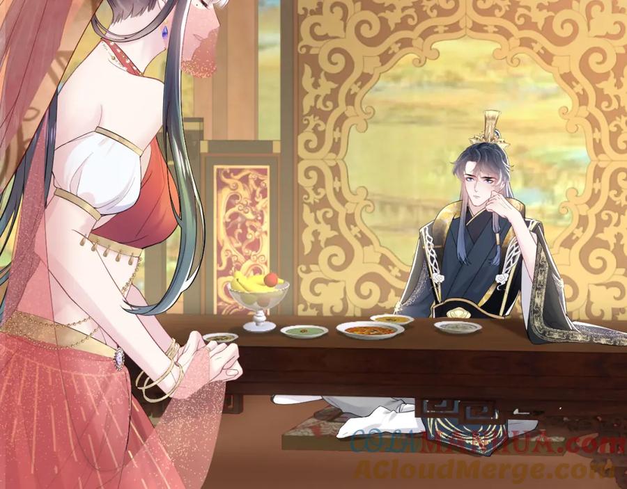 【快穿】绝美白莲在线教学 第35话 剧情发展过快 第21页