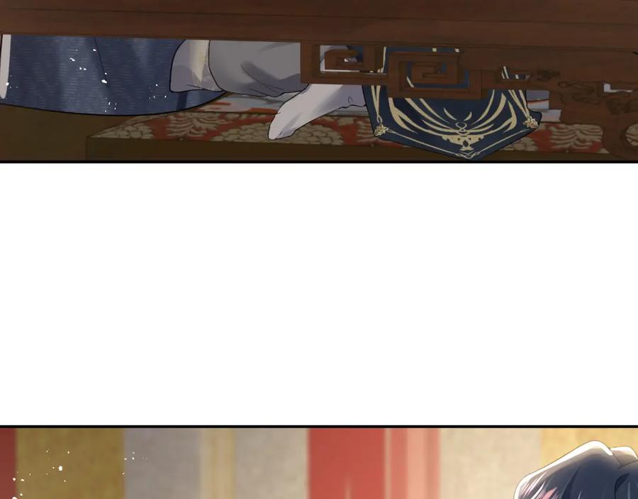 【快穿】绝美白莲在线教学 第35话 剧情发展过快 第47页