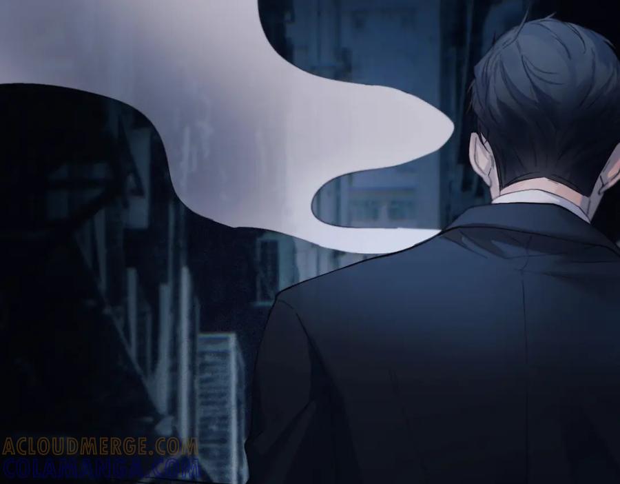 《精卫》第31话 锁链 第7页
