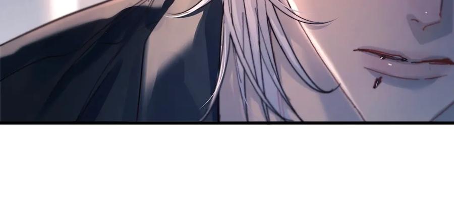 《精卫》第31话 锁链 第51页