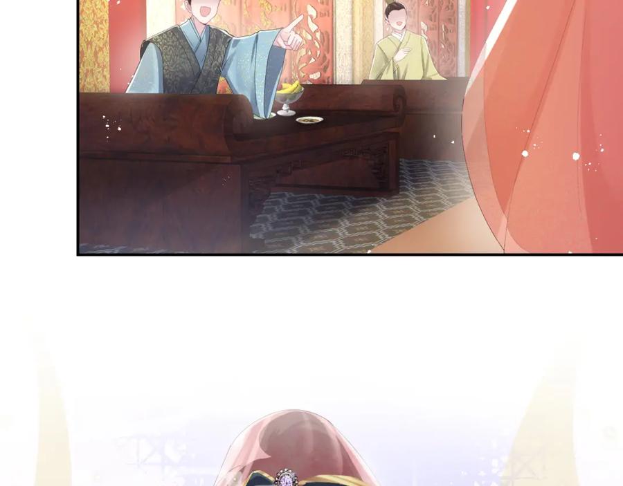 【快穿】绝美白莲在线教学 第35话 剧情发展过快 第16页
