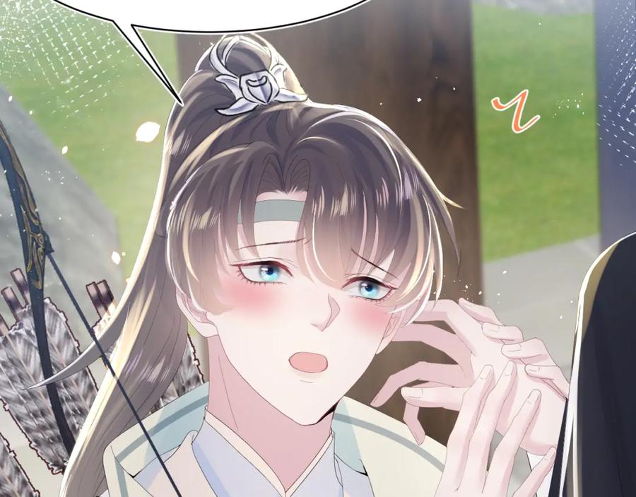 【快穿】绝美白莲在线教学 第35话 剧情发展过快 第87页