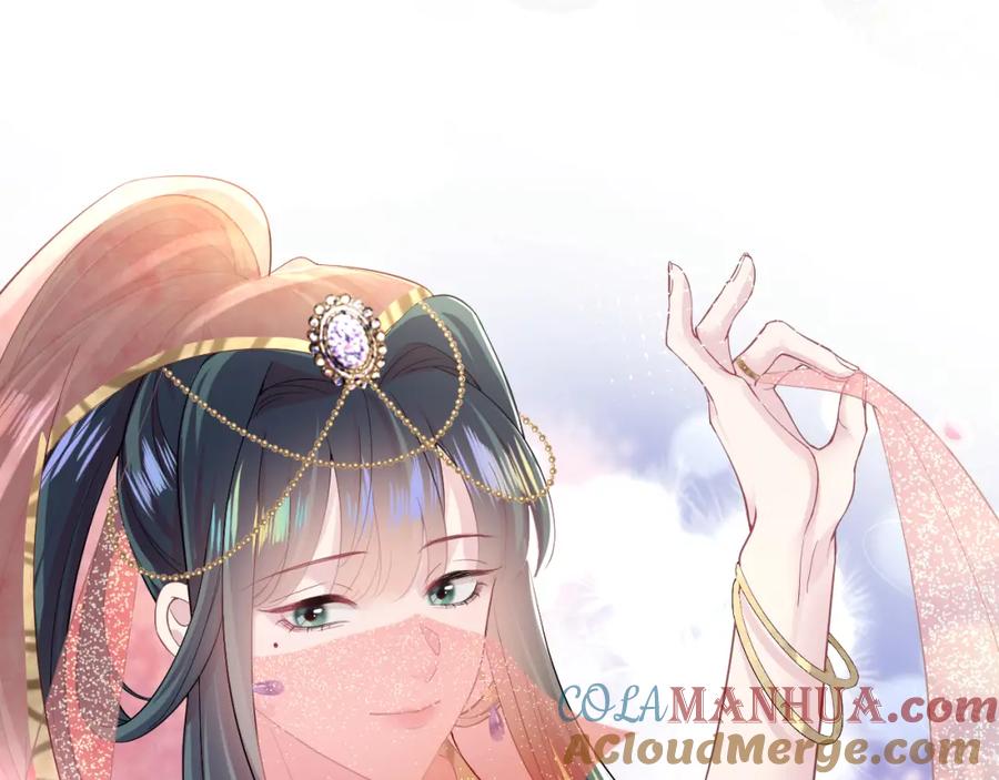 【快穿】绝美白莲在线教学 第35话 剧情发展过快 第25页