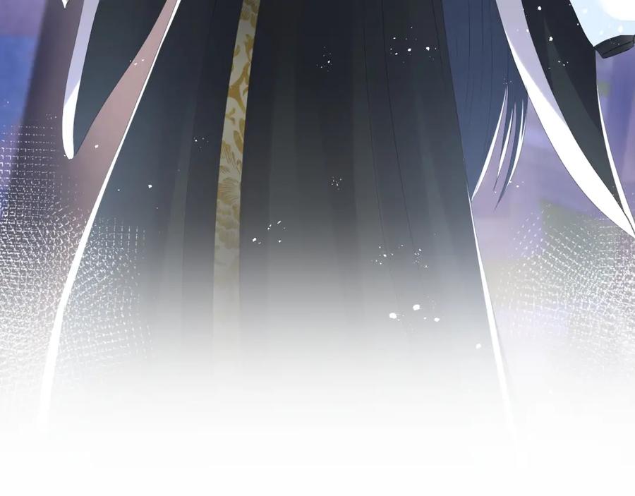 【快穿】绝美白莲在线教学 第35话 剧情发展过快 第104页