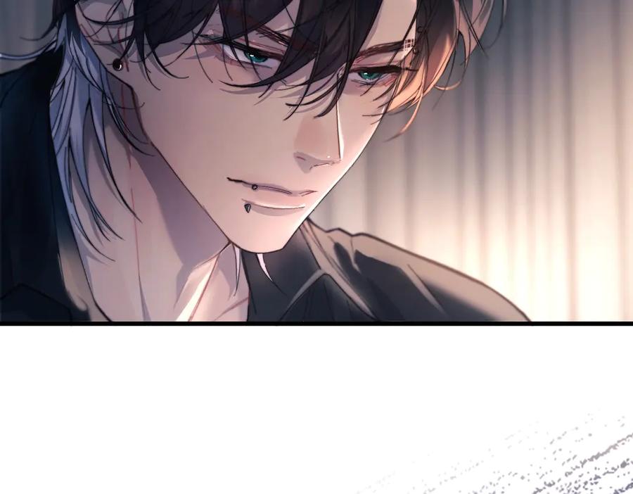 《精卫》第31话 锁链 第41页