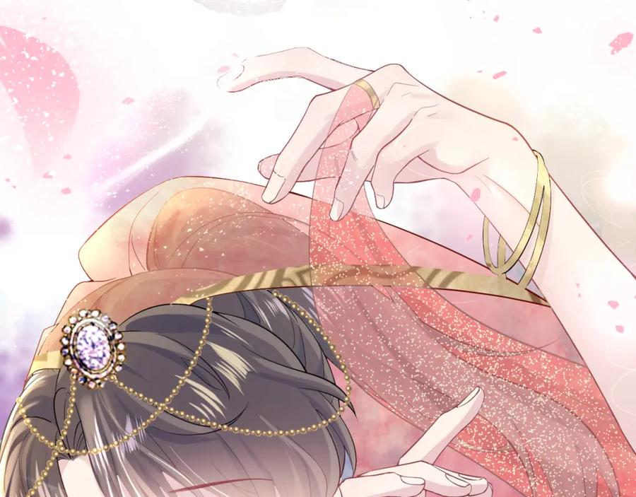 【快穿】绝美白莲在线教学 第35话 剧情发展过快 第32页